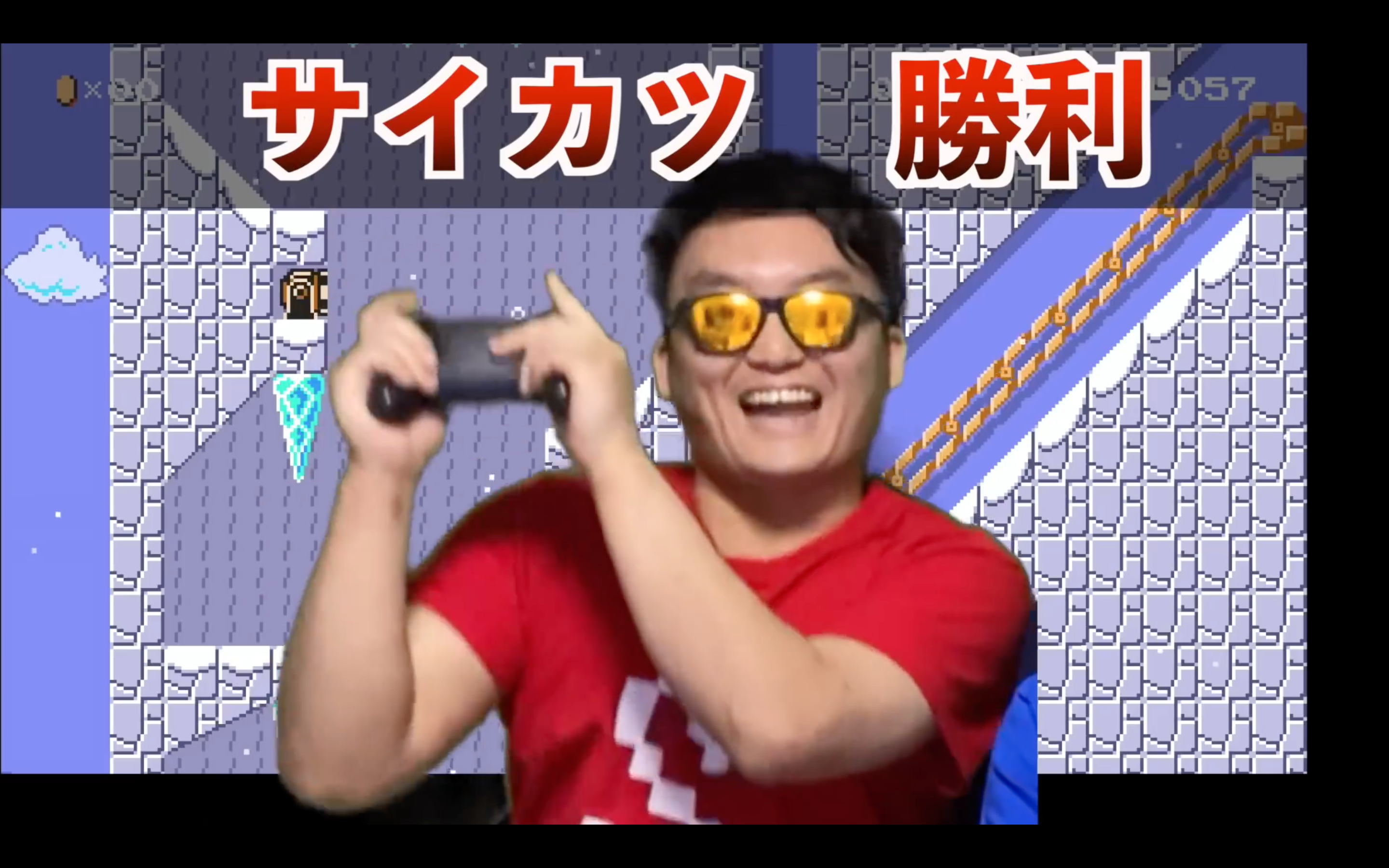 側近体操